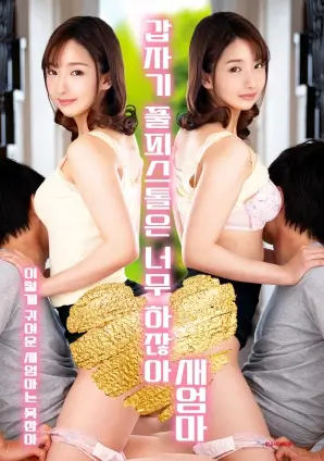 小成本剧情片逆袭 影视资讯